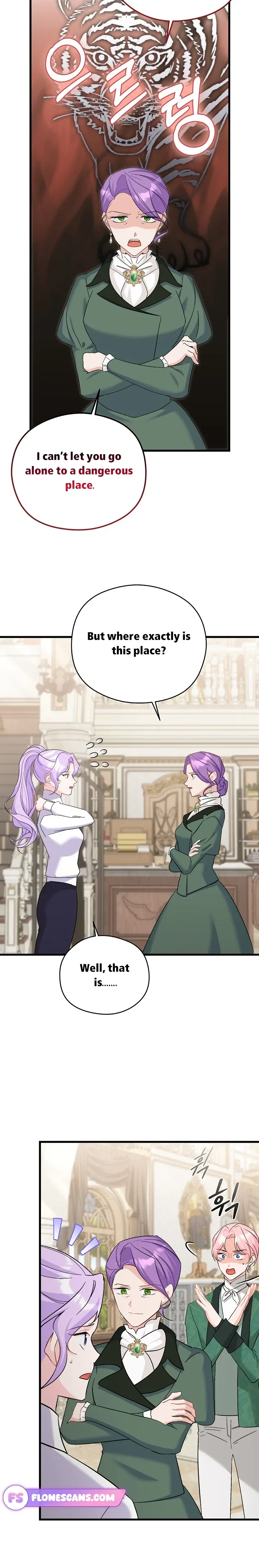 I Quit Being The Male Lead’s Rival Chapter 32 page 17