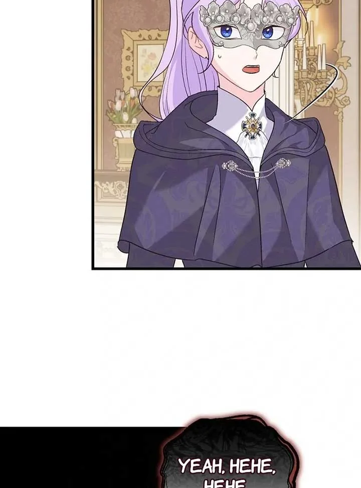 I Quit Being The Male Lead’s Rival Chapter 39 page 27