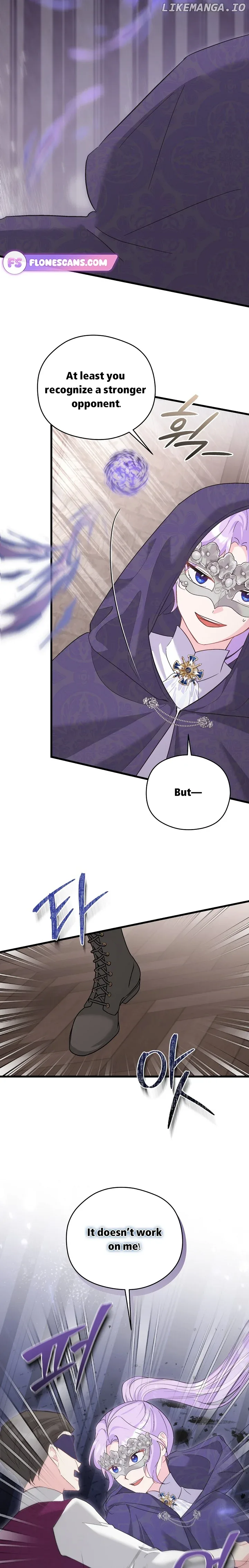 I Quit Being The Male Lead’s Rival Chapter 33 page 22