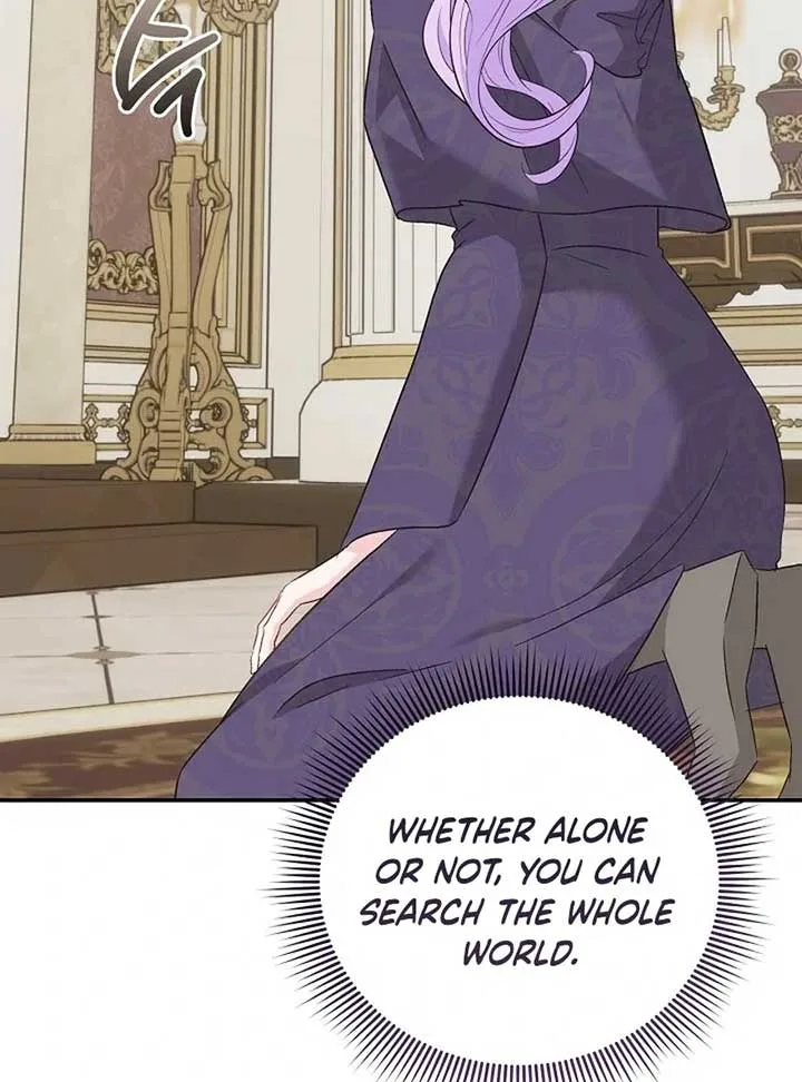 I Quit Being The Male Lead’s Rival Chapter 39 page 16