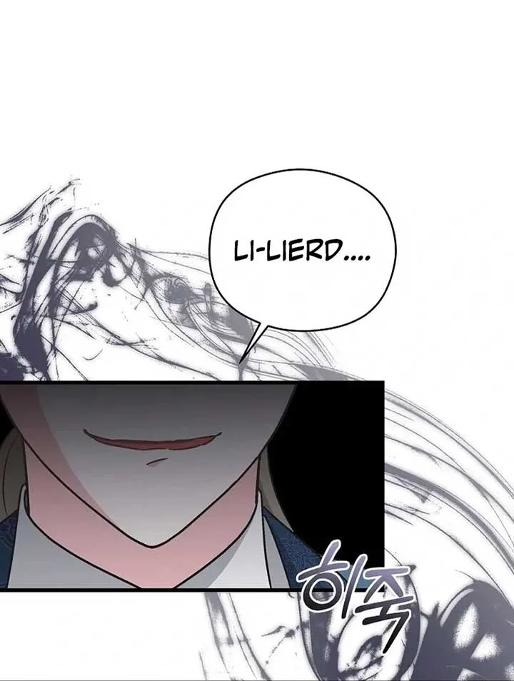 I Quit Being The Male Lead’s Rival Chapter 39 page 7