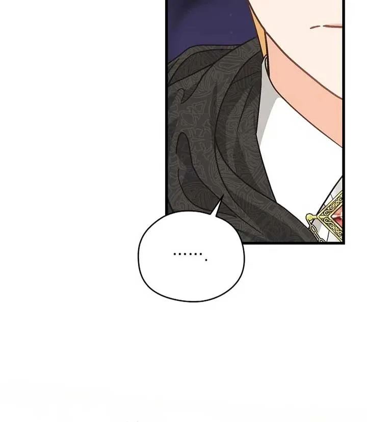 I Quit Being The Male Lead’s Rival Chapter 39 page 14
