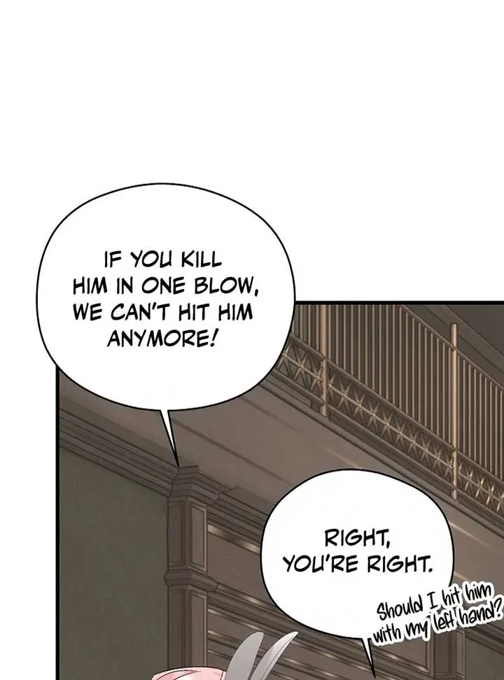 I Quit Being The Male Lead’s Rival Chapter 39 page 72