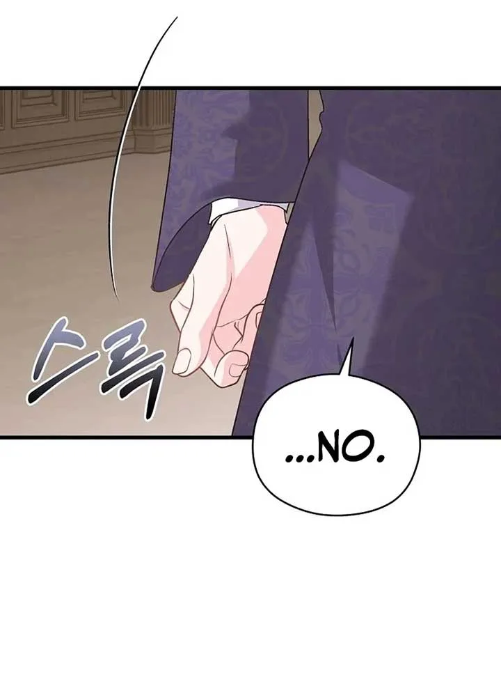 I Quit Being The Male Lead’s Rival Chapter 39 page 81