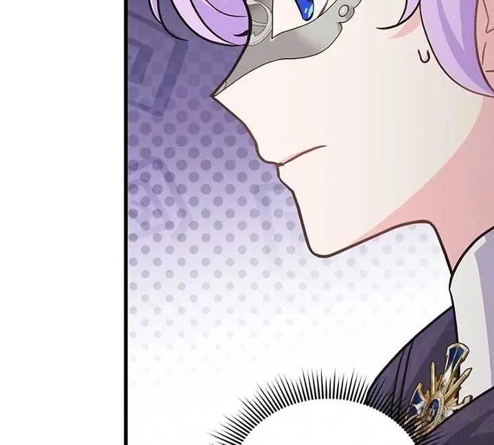I Quit Being The Male Lead’s Rival Chapter 39 page 30