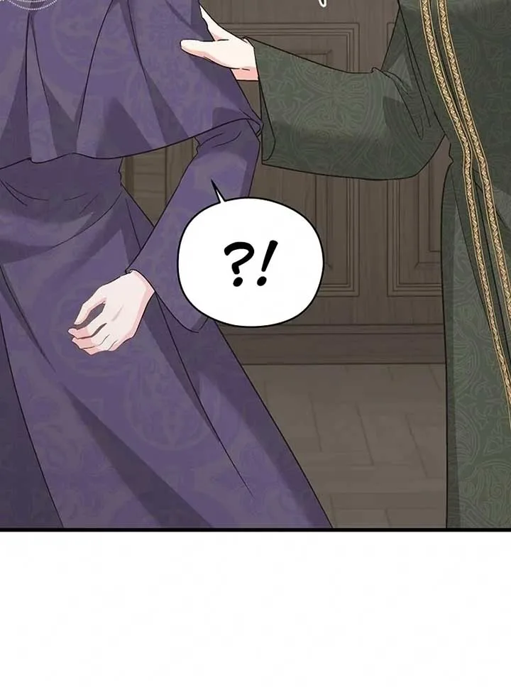 I Quit Being The Male Lead’s Rival Chapter 39 page 91
