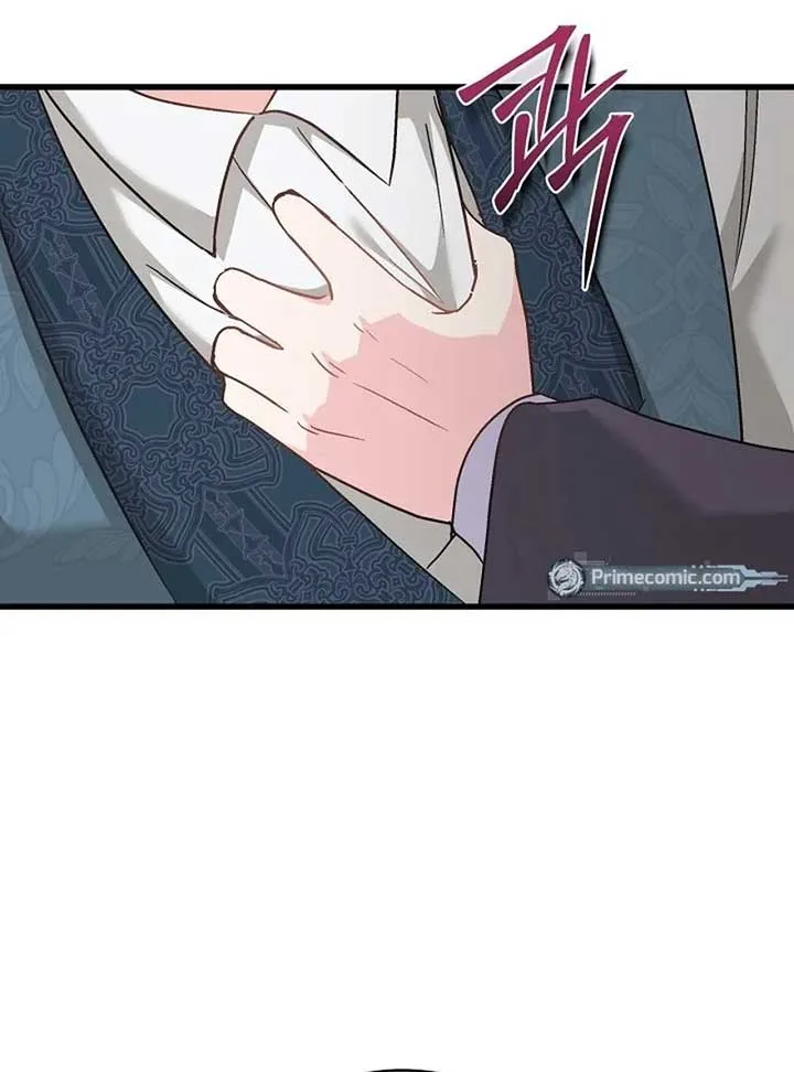 I Quit Being The Male Lead’s Rival Chapter 39 page 32