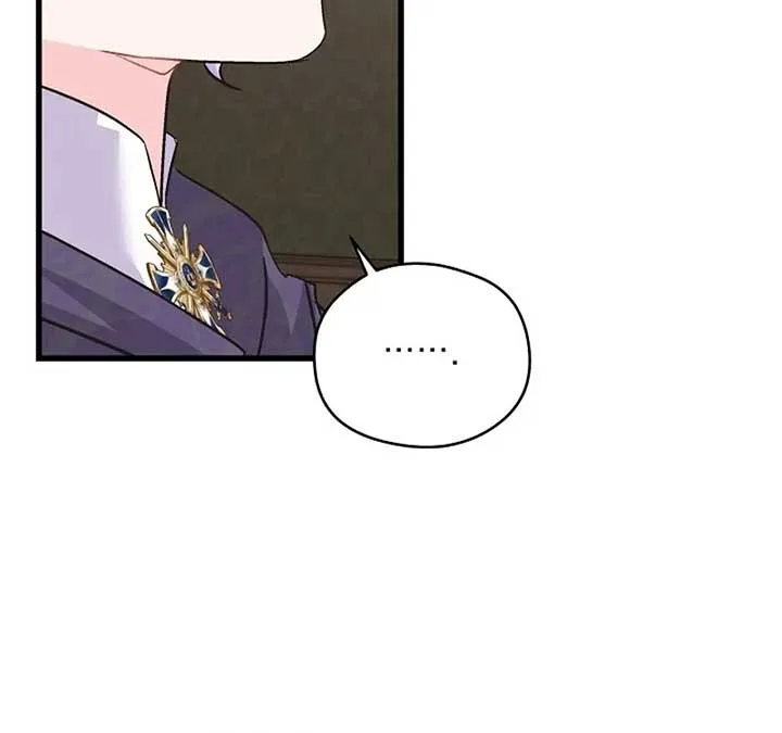 I Quit Being The Male Lead’s Rival Chapter 39 page 105
