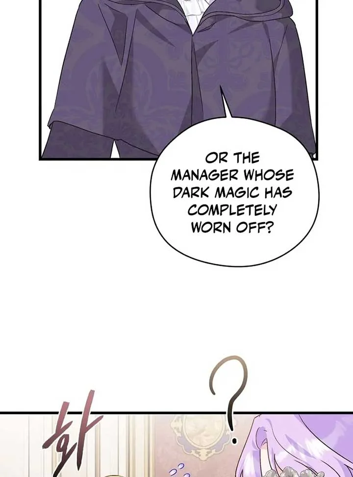 I Quit Being The Male Lead’s Rival Chapter 39 page 42