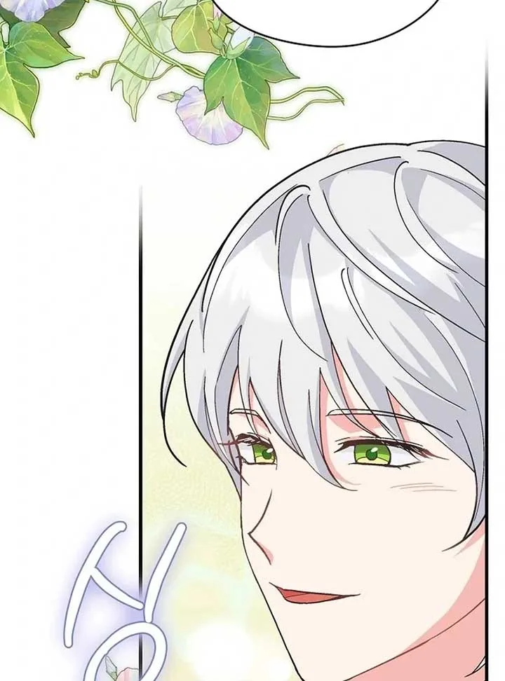 I Quit Being The Male Lead’s Rival Chapter 39 page 108