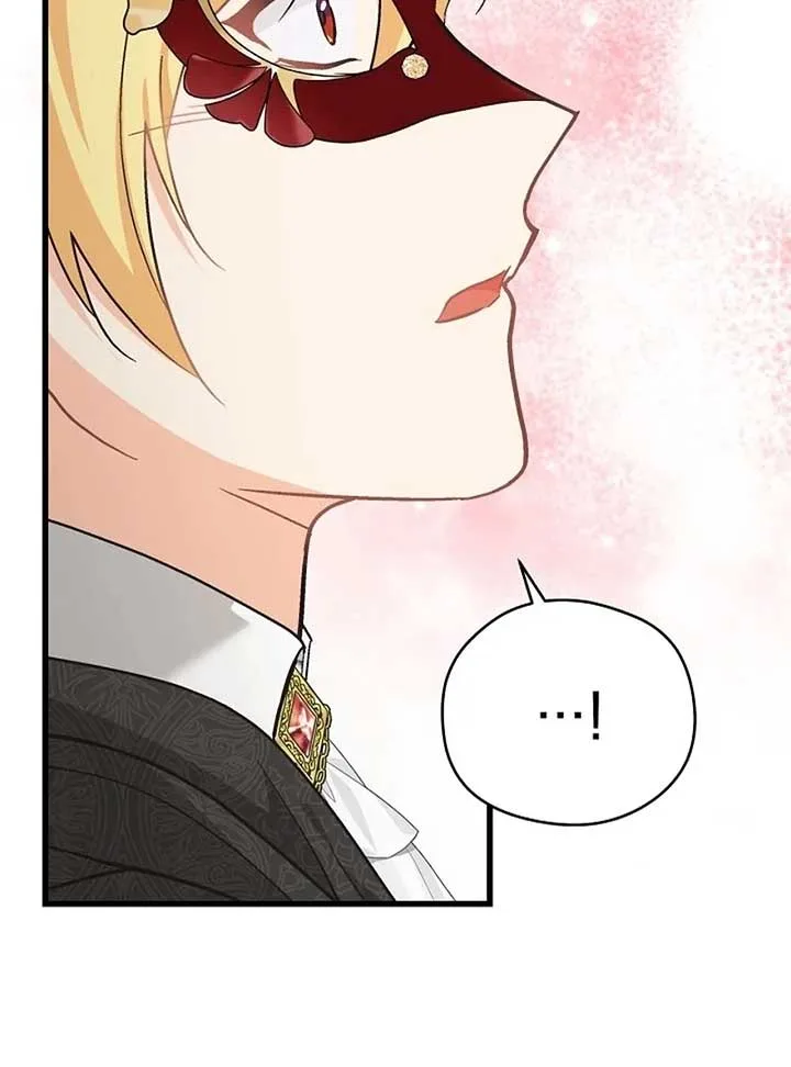 I Quit Being The Male Lead’s Rival Chapter 39 page 50