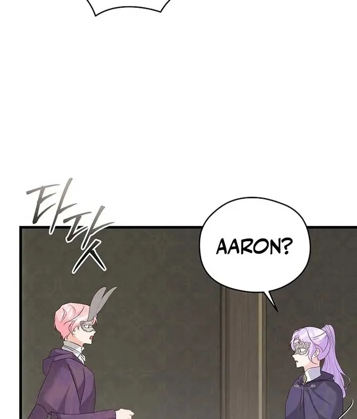 I Quit Being The Male Lead’s Rival Chapter 39 page 61