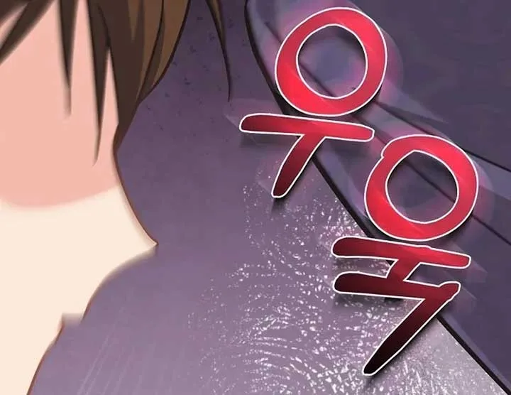 I Quit Being The Male Lead’s Rival Chapter 39 page 87
