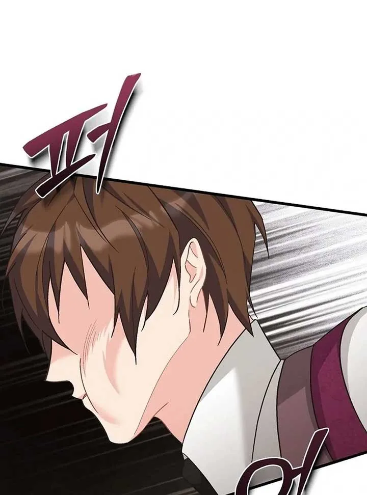 I Quit Being The Male Lead’s Rival Chapter 39 page 68