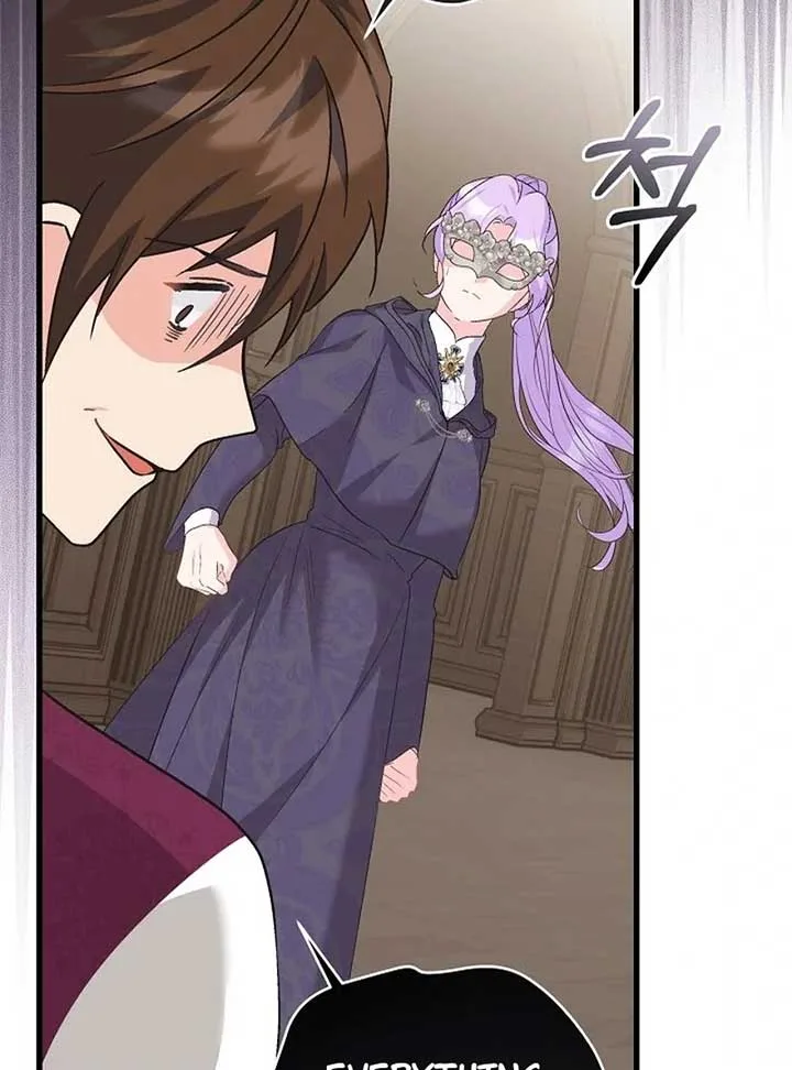 I Quit Being The Male Lead’s Rival Chapter 39 page 85