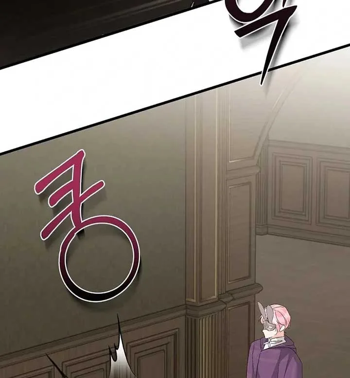 I Quit Being The Male Lead’s Rival Chapter 39 page 69