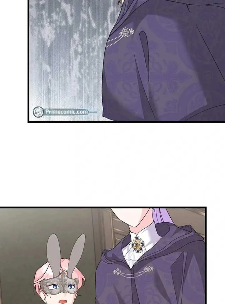 I Quit Being The Male Lead’s Rival Chapter 39 page 77