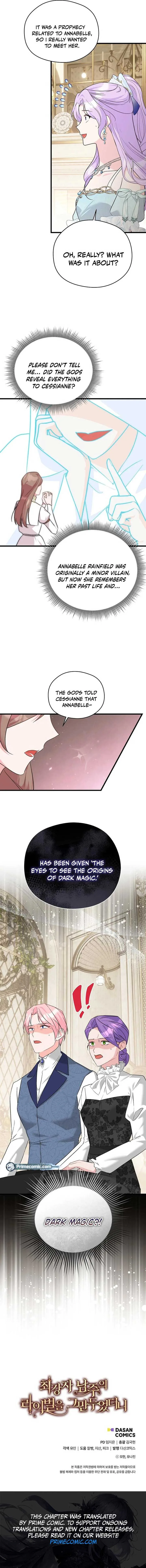 I Quit Being The Male Lead’s Rival Chapter 41 page 14