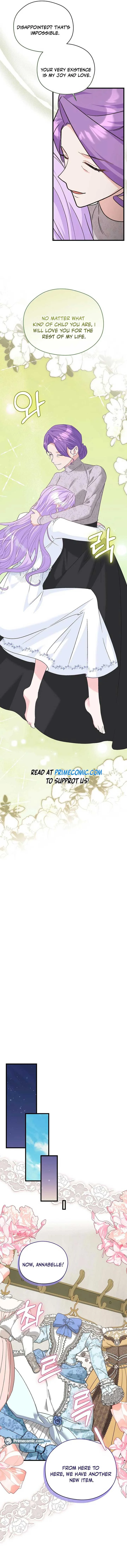 I Quit Being The Male Lead’s Rival Chapter 41 page 4
