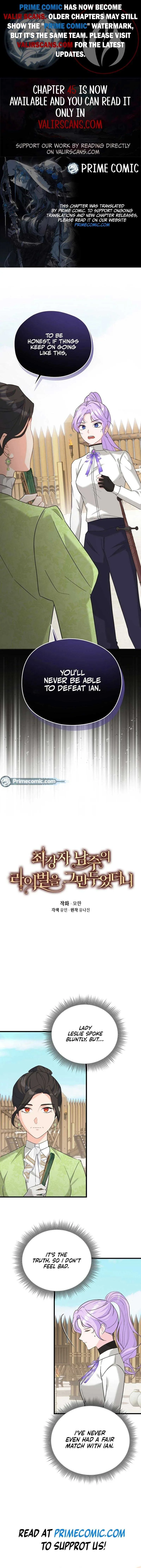 I Quit Being The Male Lead’s Rival Chapter 43 page 2