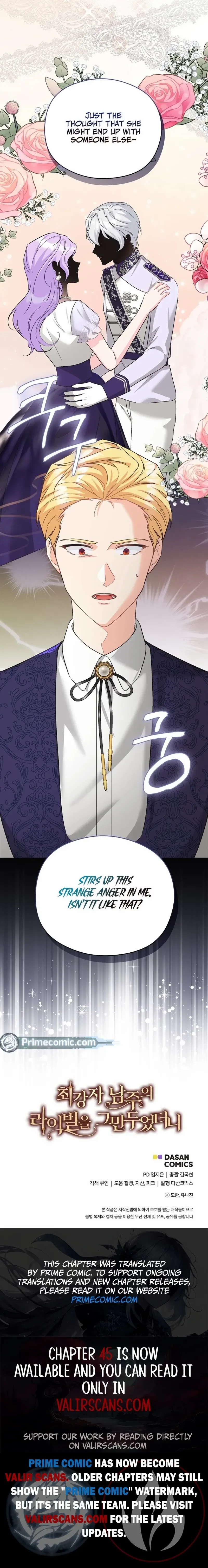 I Quit Being The Male Lead’s Rival Chapter 44 page 16