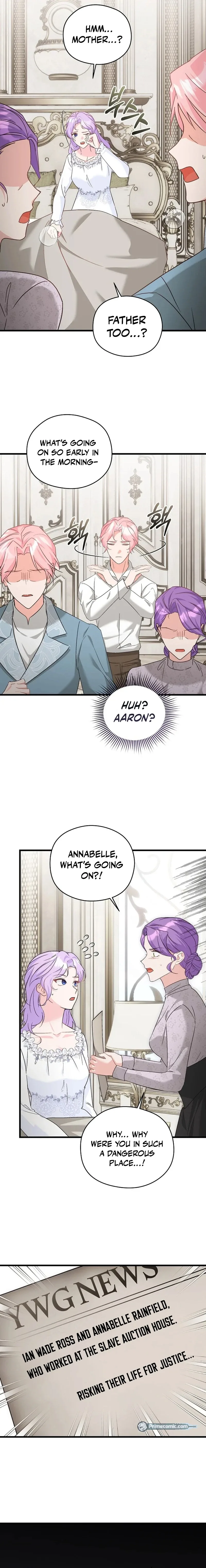 I Quit Being The Male Lead’s Rival Chapter 40 page 16