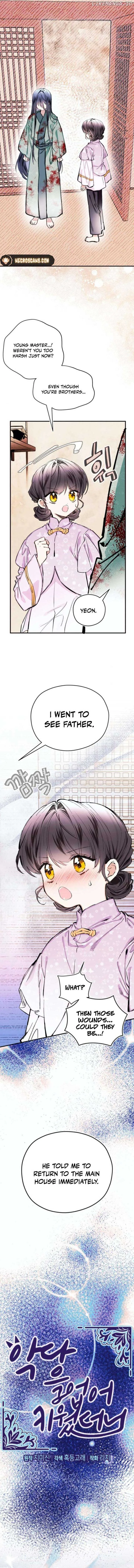 I Raised a Villain Chapter 10 page 3