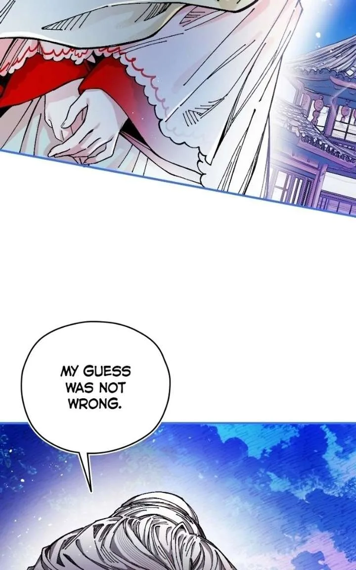 I Raised a Villain Chapter 33 page 78