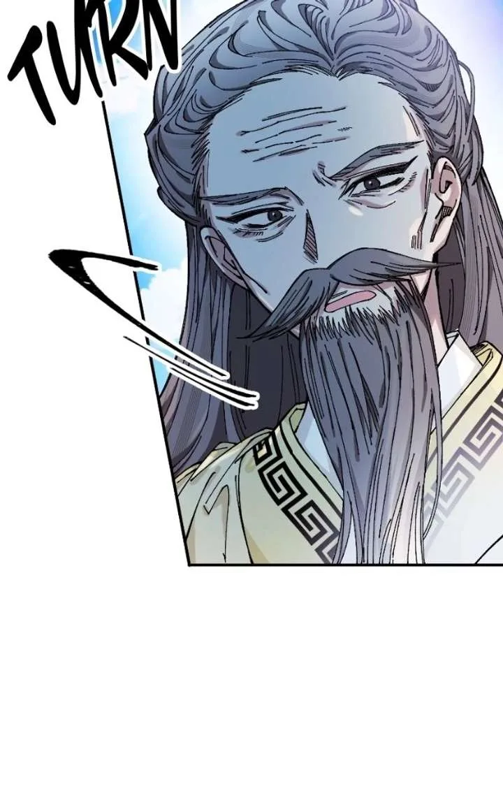 I Raised a Villain Chapter 33 page 23