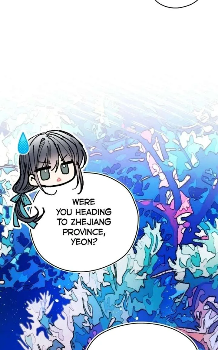 I Raised a Villain Chapter 33 page 31