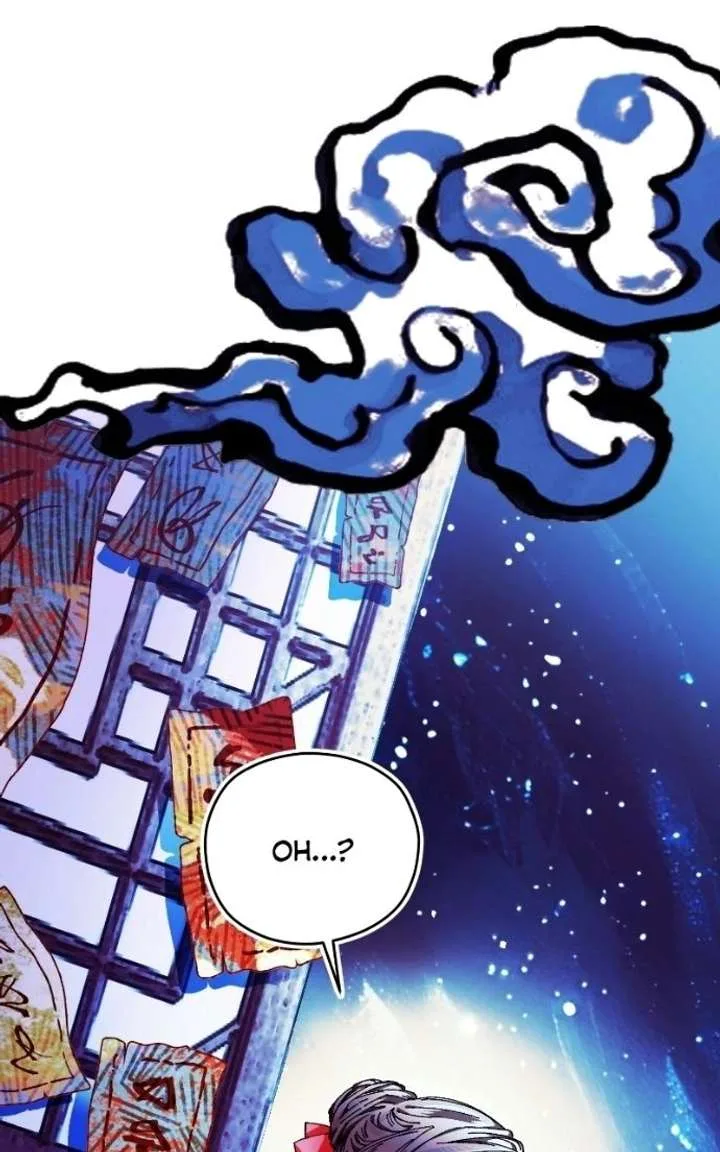 I Raised a Villain Chapter 33 page 2