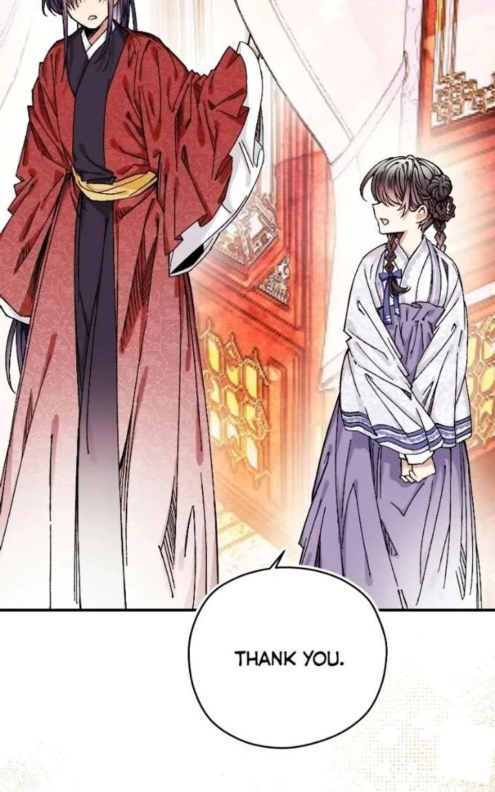I Raised a Villain Chapter 35 page 58