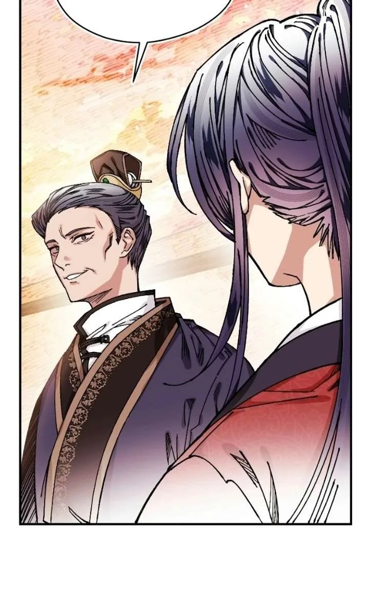 I Raised a Villain Chapter 35 page 40