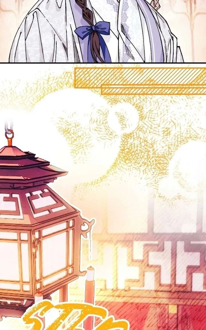 I Raised a Villain Chapter 35 page 60