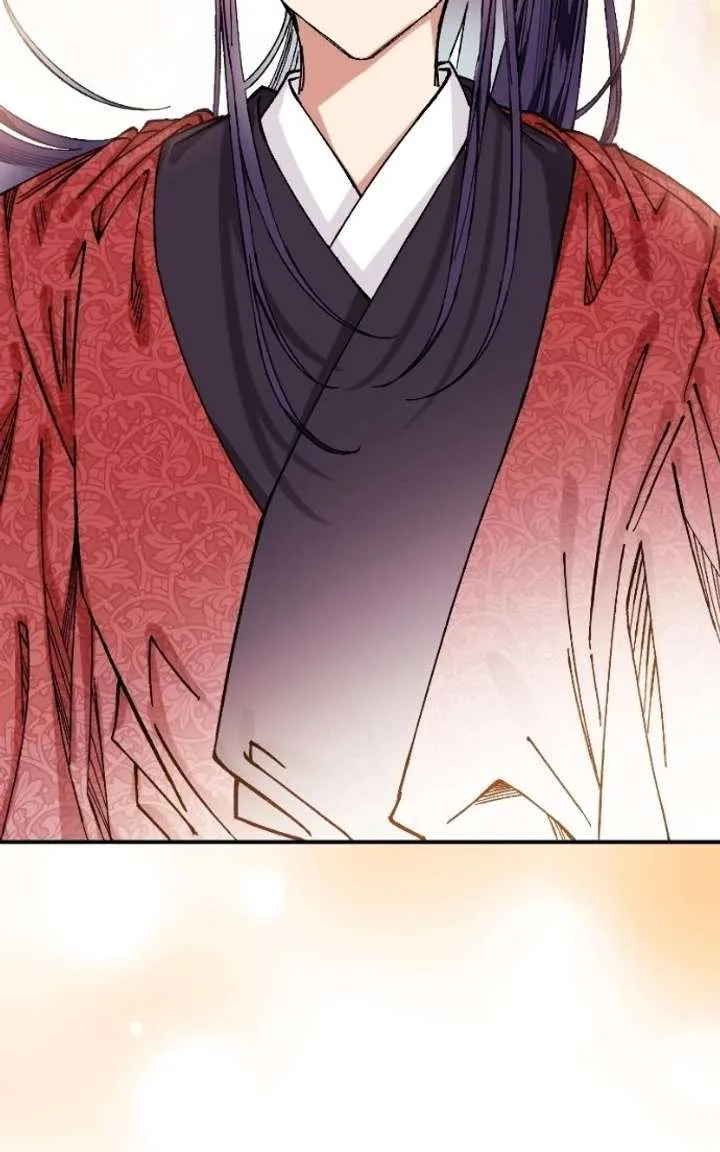 I Raised a Villain Chapter 35 page 73
