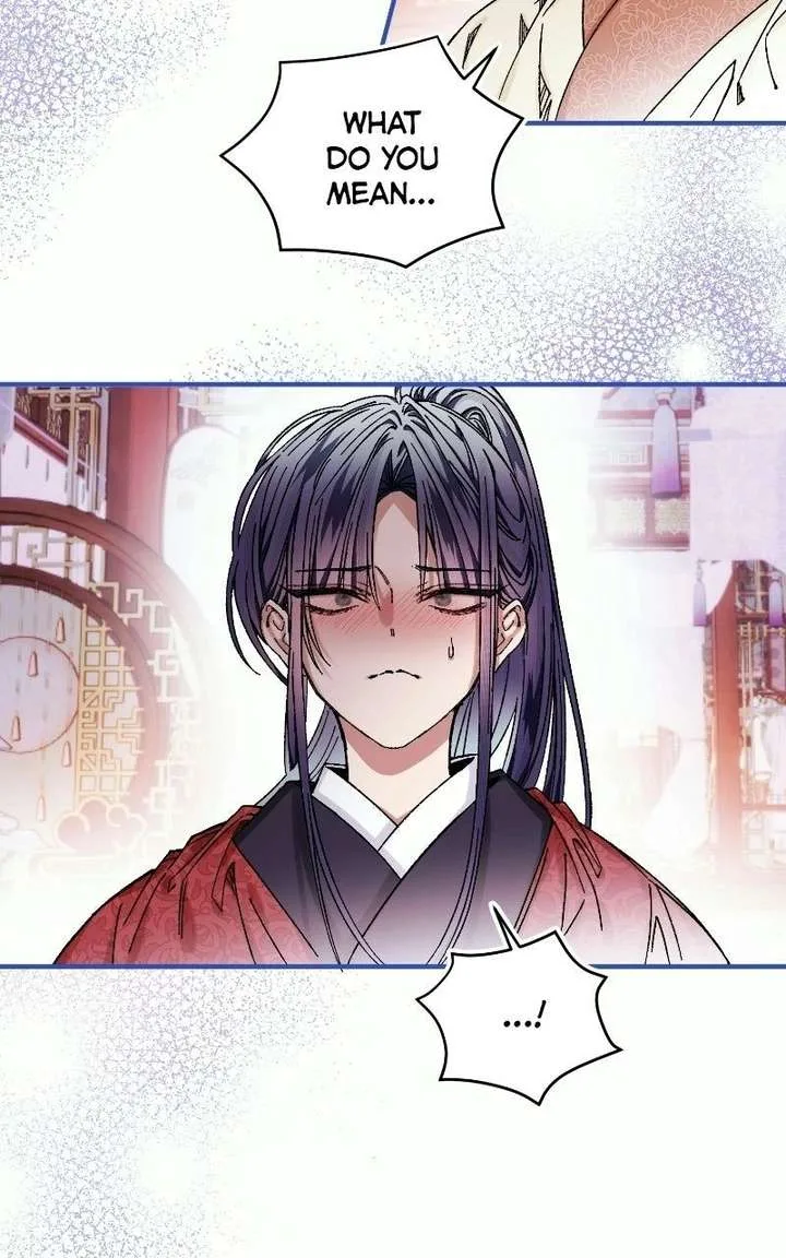 I Raised a Villain Chapter 38 page 43