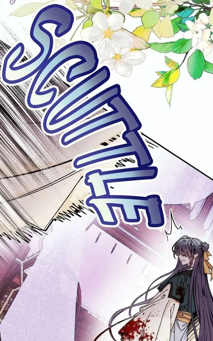 I Raised a Villain Chapter 38 page 28