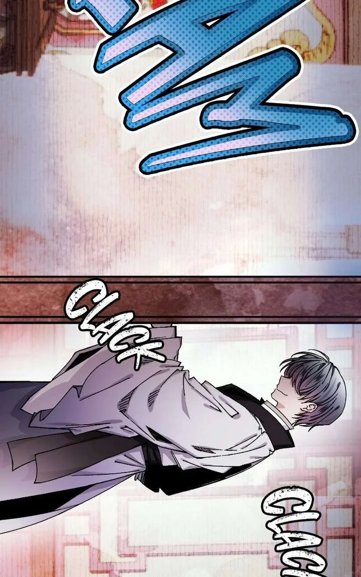 I Raised a Villain Chapter 38 page 14