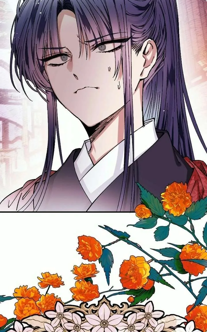I Raised a Villain Chapter 38 page 46