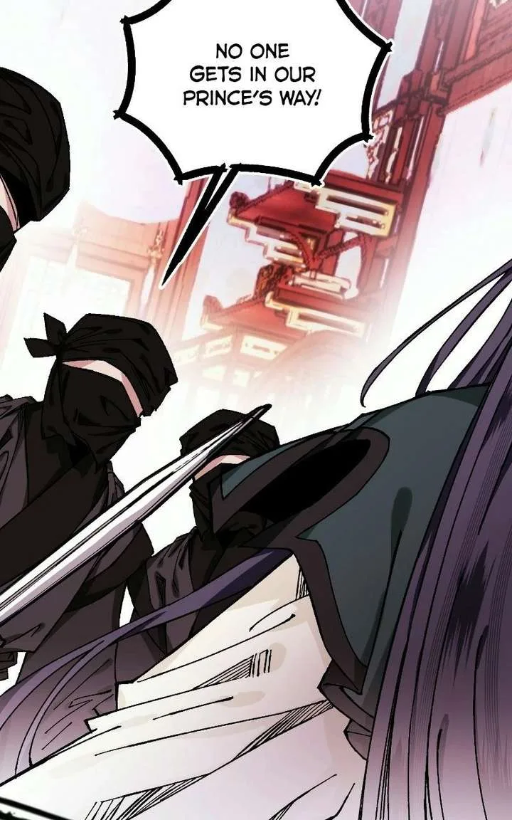 I Raised a Villain Chapter 37 page 14
