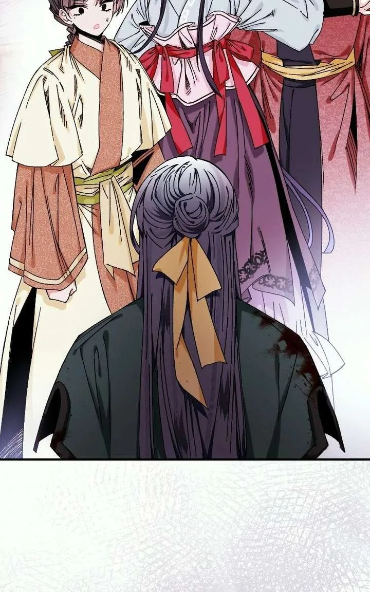 I Raised a Villain Chapter 39 page 2