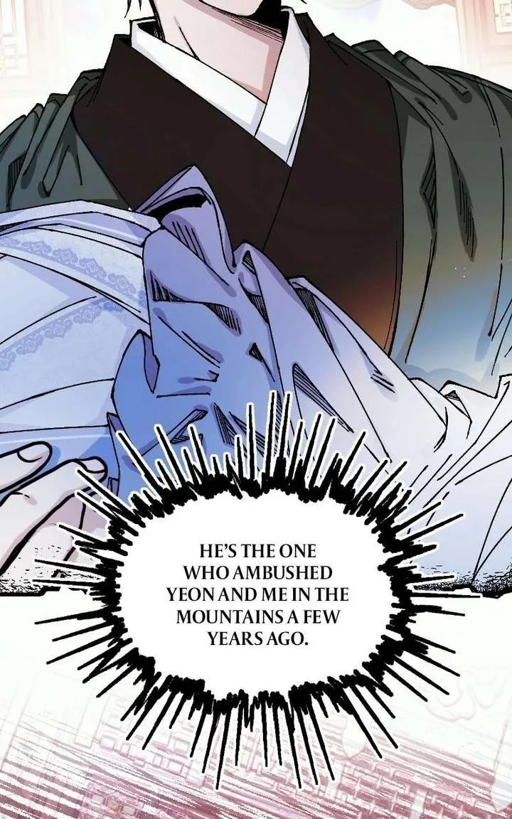 I Raised a Villain Chapter 37 page 2