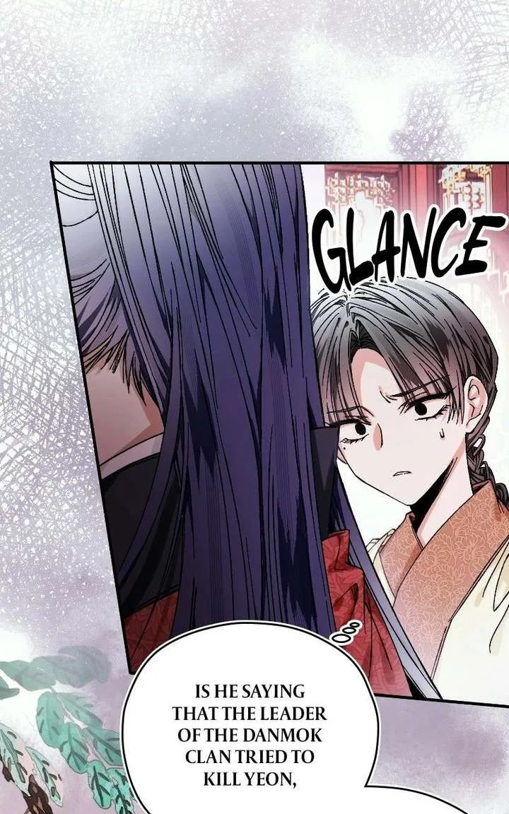 I Raised a Villain Chapter 39 page 3