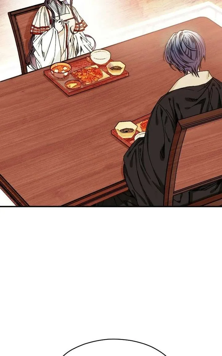 I Raised a Villain Chapter 40 page 44