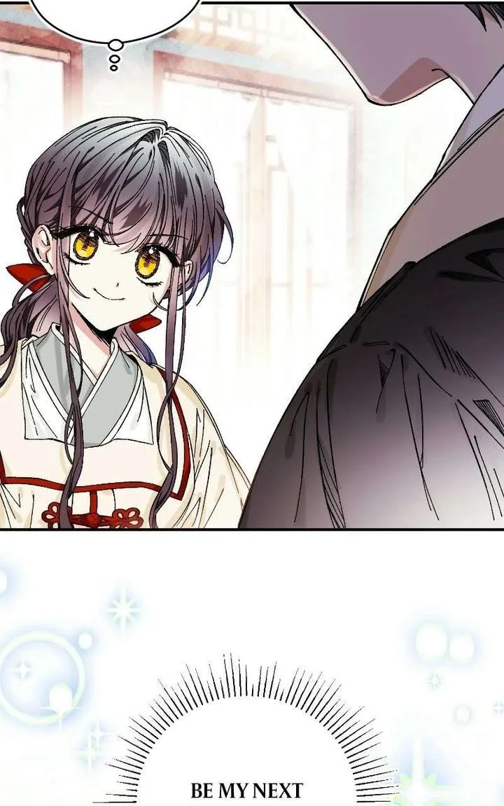 I Raised a Villain Chapter 40 page 36