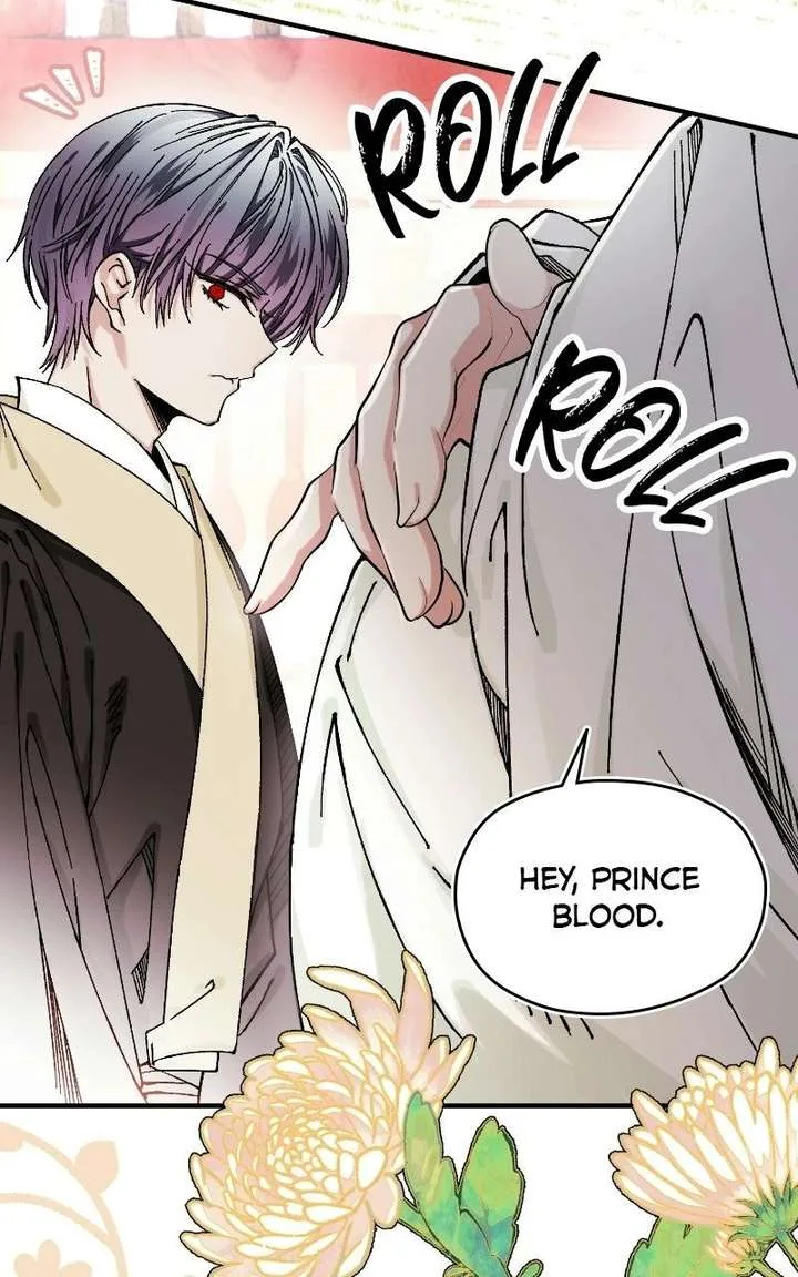 I Raised a Villain Chapter 40 page 23