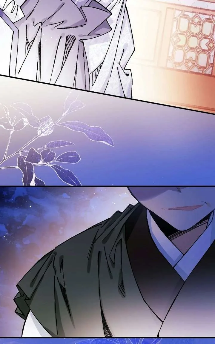 I Raised a Villain Chapter 36 page 36