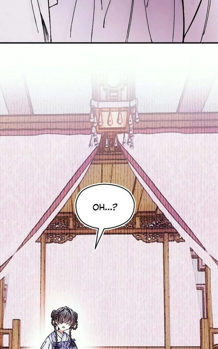 I Raised a Villain Chapter 37 page 25