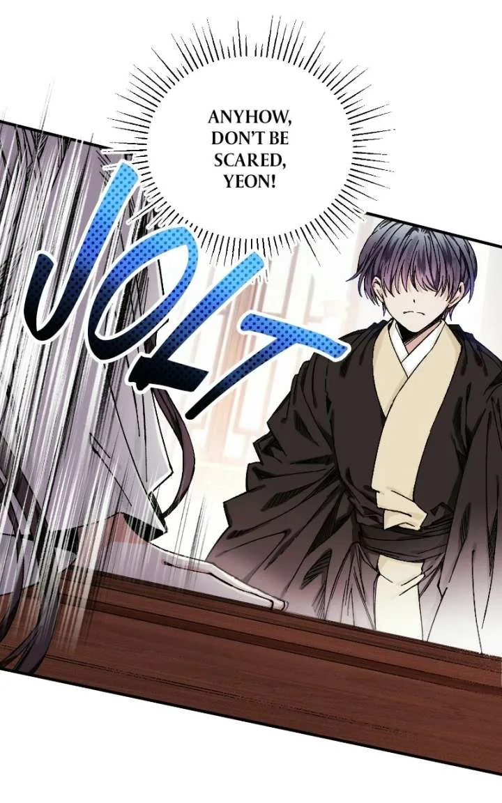 I Raised a Villain Chapter 41 page 12