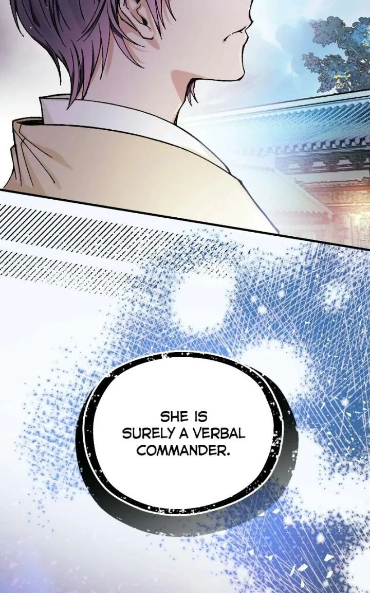 I Raised a Villain Chapter 41 page 44